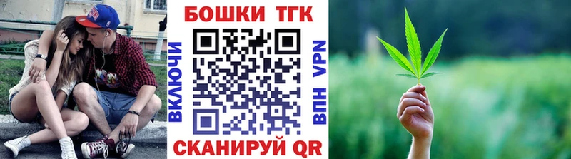 Купить Дивногорск ГАШ  Псилоцибиновые грибы  Меф мяу мяу  СОЛЬ 
