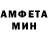МЕТАДОН VHQ Burivukh