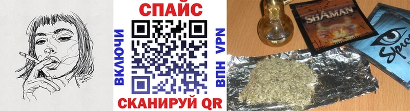 ссылка на мегу tor  Дивногорск  Бутират BDO 33%  купить наркотик 
