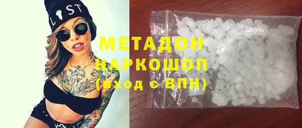 дмт Богданович
