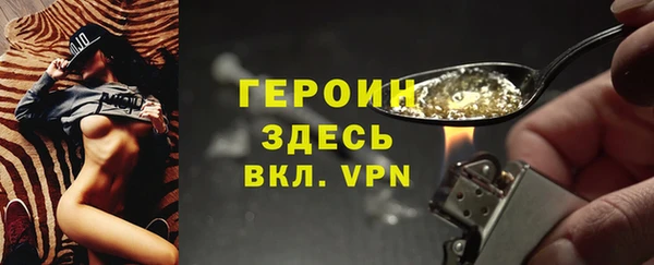 дмт Богданович