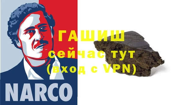 винт Баксан