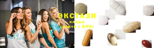 скорость Снежинск