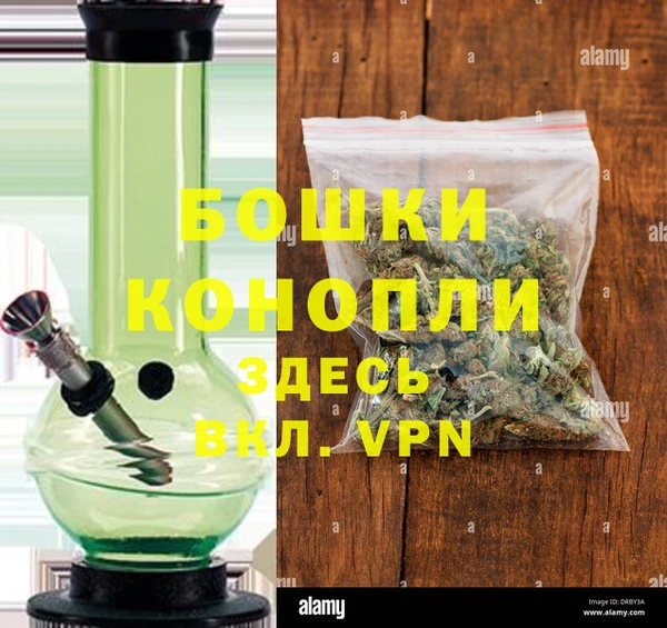 прущие крисы Слюдянка