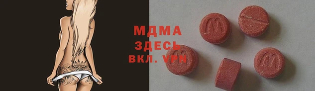 скорость Снежинск