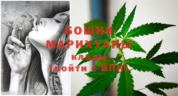кокаин колумбия Богородицк