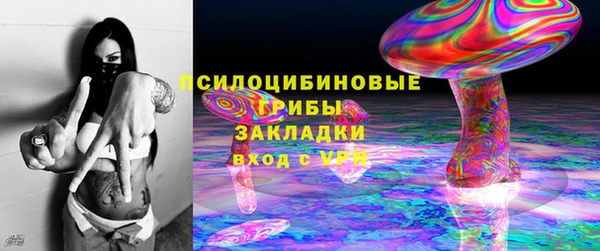 меф VHQ Беломорск