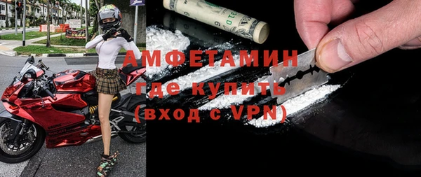 apvp Богородск