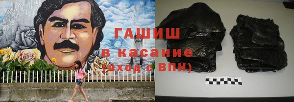 меф VHQ Беломорск