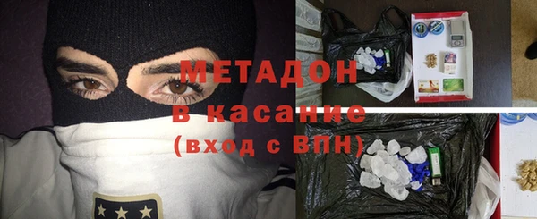 кокаин колумбия Богородицк