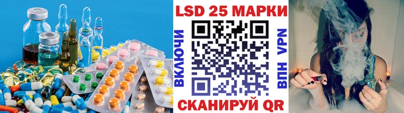 ЛСД экстази ecstasy  Дивногорск 