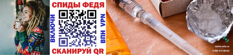 Первитин витя  купить наркотики сайты  гидра ссылка  Дивногорск 